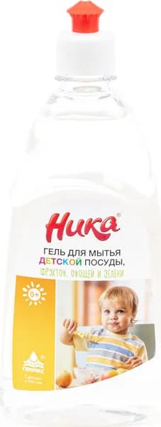 Средство для мытья детской посуды Ника с экстрактом ромашки 500мл / бытовая химия для дома
