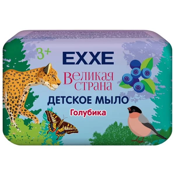 EXXE Мыло детское кусковое 3+ , Голубика 90г