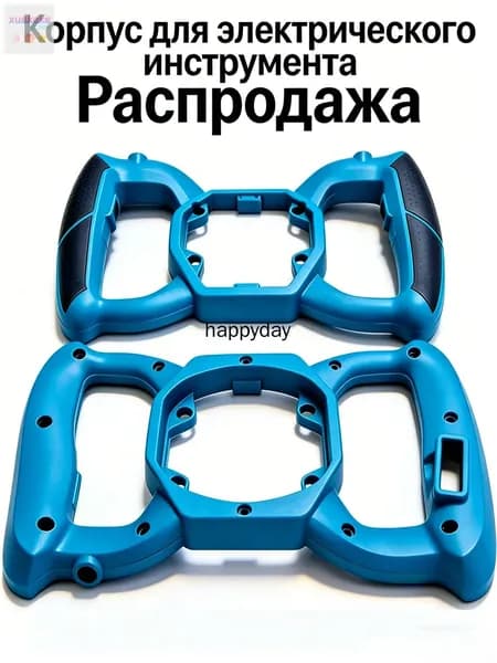 Детали для ледобура