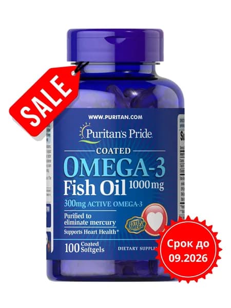 Пуританс Прайд Омега 3 Фиш Оил 1000 мг 100 капсул / Puritan's Pride Omega 3 Fish Oil 1000 mg