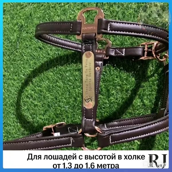 Мягкая микрофибра для конского удила, противозамерзающая латунная крышка крана