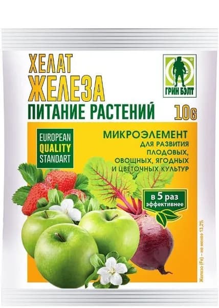 Хелат железа 10г /Минералы для растений