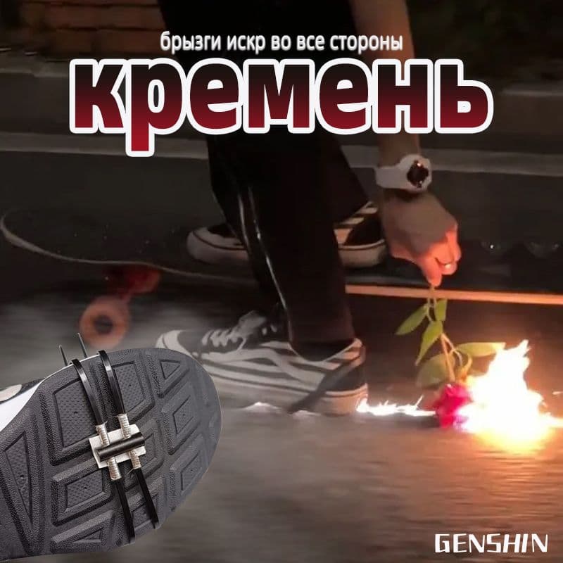 Моточерепаха, размер: S, цвет: черный