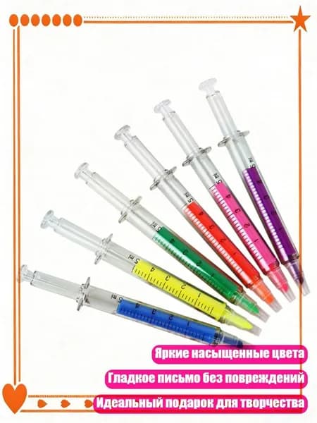 Набор карандашей