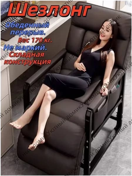 Кресло-кровать, 56х61х95 см,серый
