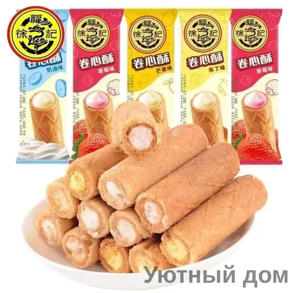 8 яичных булочек-сэндвичей, готовых к употреблению shuoxishangmao