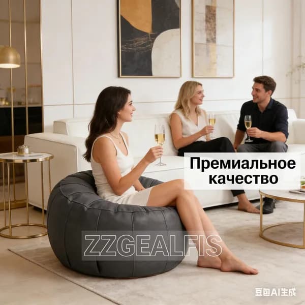 Комплектующие для диванов 50х30х30 см,серый