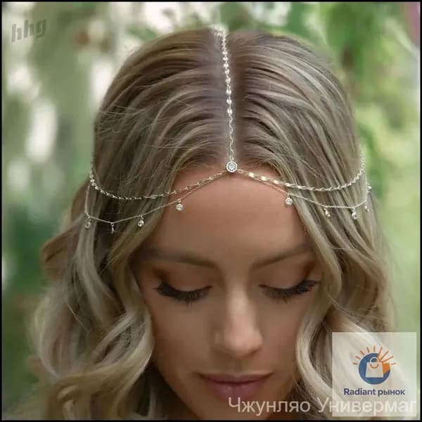 Диадема 1 шт.