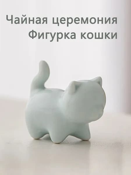 Статуэтка белое, длина  6.4 см