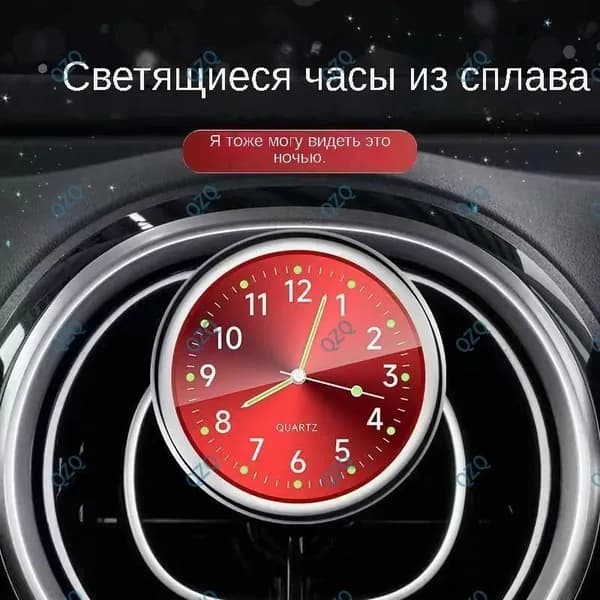 Часы на руле мотоцикла со светящейся подсветкой, головка 40 мм