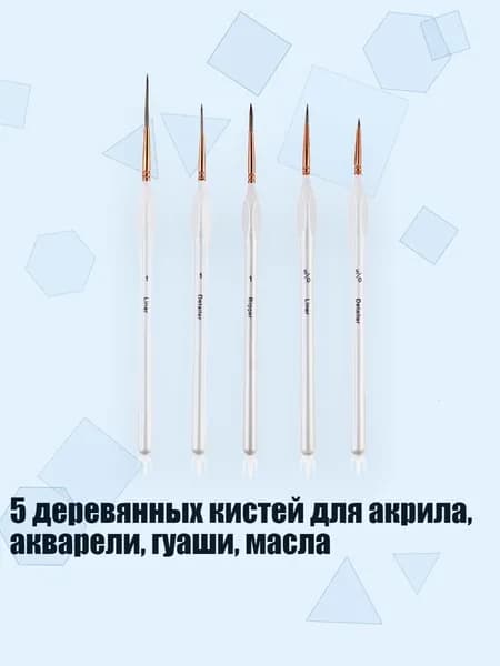 Краска штемпельная/ 70 г.