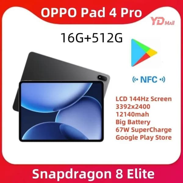 OPPO Планшет oppopad4pro, 13.2" 512 ГБ/12 ГБ, черно-серый