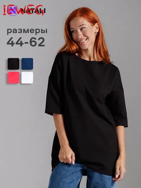 Туника C3BXLVLAUP