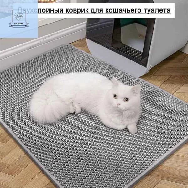 Двухслойный коврик для кошачьего туалета 30*45cm / Коврик под лоток для кота, собаки.