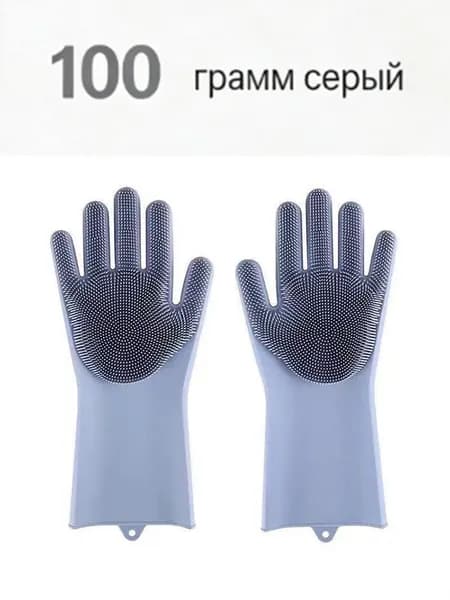 Силиконовая массажная перчатка для купания собак и кошек, утолщенная, антицарапинная
