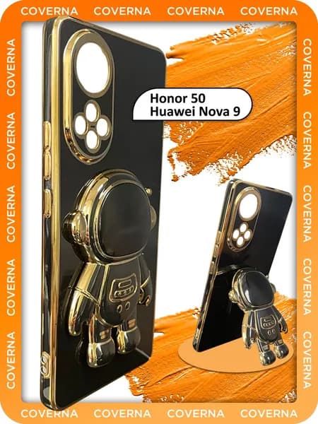 Чехол подставка с объемной фигуркой попсокет на Honor 50, Nova 9, для Хуавей Хонор 50, Нова 9