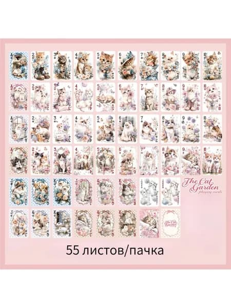 Бумага для рисованиядля переплетных работ, 1 лист., шт