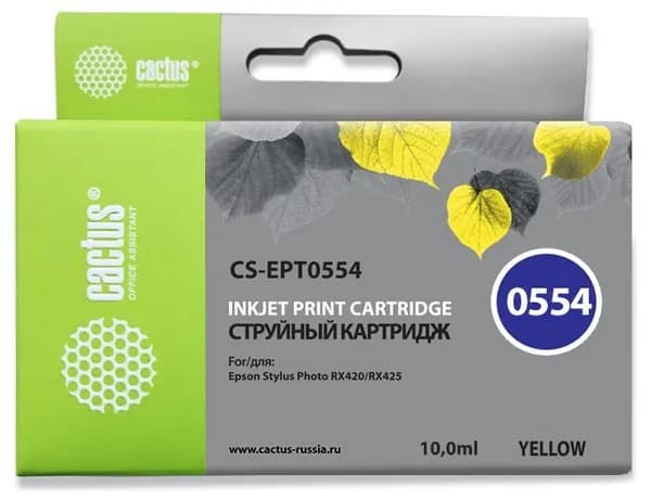 Картридж Cactus CS-EPT0554 желтый, для EPSON Stylus RX520/Stylus Photo R240