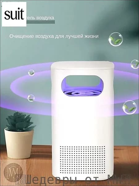 Очиститель воздуха Небольшой бытовой очиститель воздуха, в дополнение к пыли и запаху, быстрая стерилизация, воздуховод для снижения шума, 16*9 см