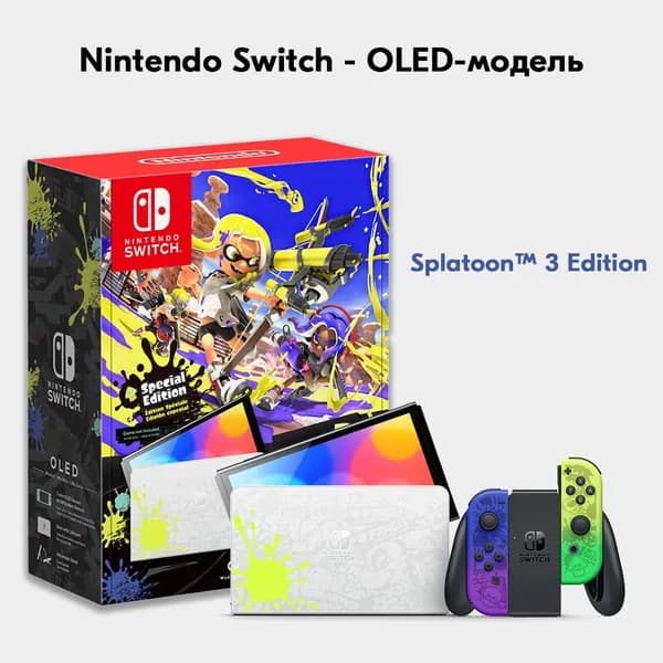Эта система Nintendo Switch OLED приобретает совершенно новый облик