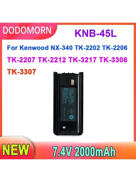 Аккумулятор для ноутбука 2000 мАч, (KNB-45L Для Kenwood NX-340 TK-2202 TK-2206 TK-2207 TK-2212 TK-3217 TK-3306 TK-3307 7,4 В)
