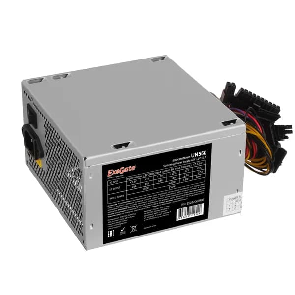 Блок питания компьютера ExeGate EX282069RUS 550 Вт