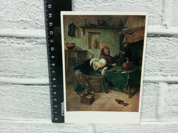 Канцелярия антикварная винтажная Открытка Ян Стен Гуляки