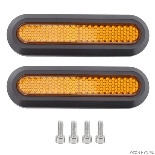 Zolyet Чехол для хранения самоката