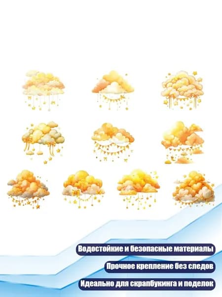 Пастель/ 20 г.