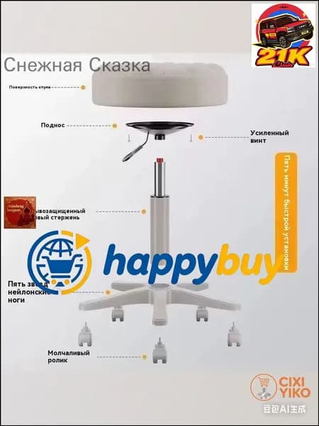 Стул мастера, темно-серый