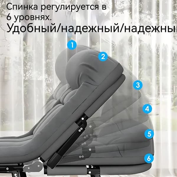 Раскладушка ,55х170х30см