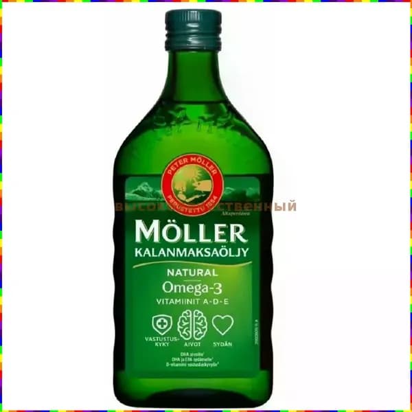 Жидкий рыбий жир Moller Омега-3, натуральный вкус, без добавок, 500 мл, Финляндия
