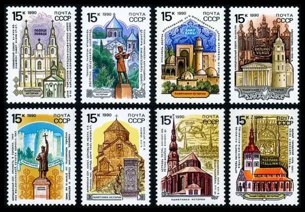Почтовые марки СССР 1990 г. Памятники отечественной истории. Серия из 8 марок. MNH(**)