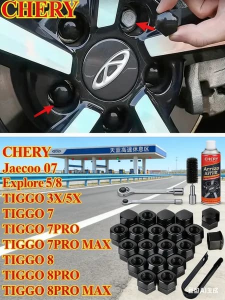 CHERY Arrizo 5/8 TIGGO 3X/5X TIGGO7 TIGGO7 PRO/MAX TIGGO8 TIGGO8PRO/PRO MAX Jaecoo J7 Explore 06 Гайка декоративной крышки ступицы