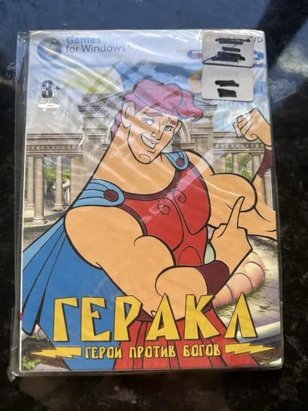 Игра геракл герои против богов (PC, Windows