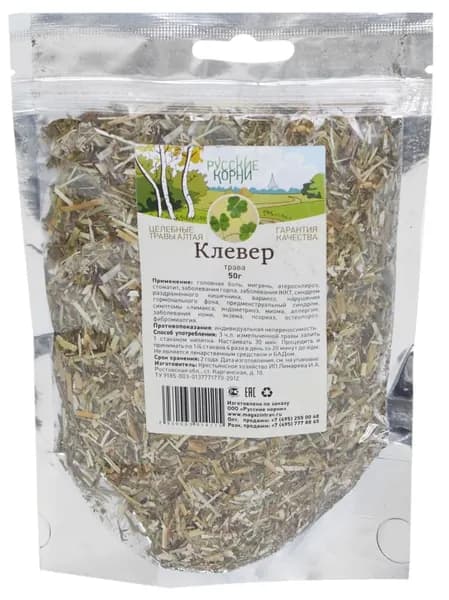 Чай Травяной Клевер для Сердца и Сосудов, 50 г - "Русские Корни" / от Кашля