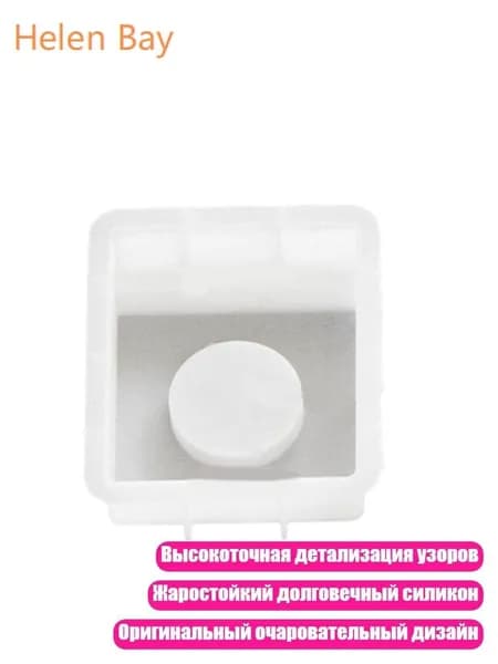 Силиконовая форма Кролик и сердце , - F для выпечки