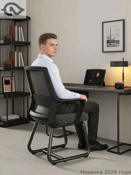 Ортопедический стул, Черный