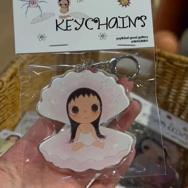 Ключница карманная