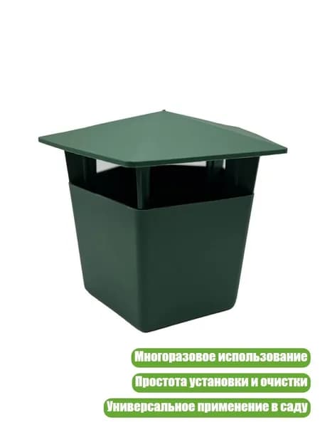 Станция-ловушка для слизней и улиток, инструменты для сада