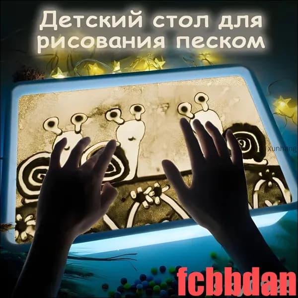 Эксклюзивный комплект для лепки разбогатеть