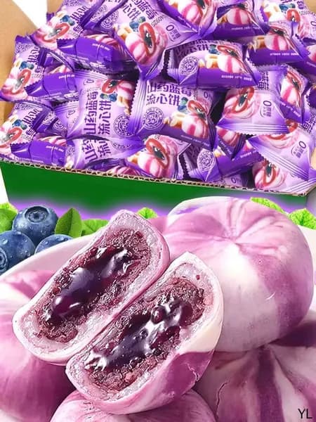 китайские печенья,рисовые крекеры,печенье сендвич,10 шт