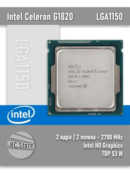 Intel Процессор Celeron G1820 OEM (без кулера)