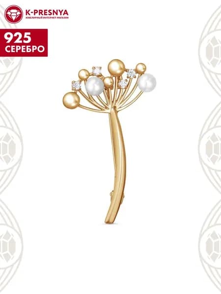 Брошь женская серебро 925, подарок на новый год 2026