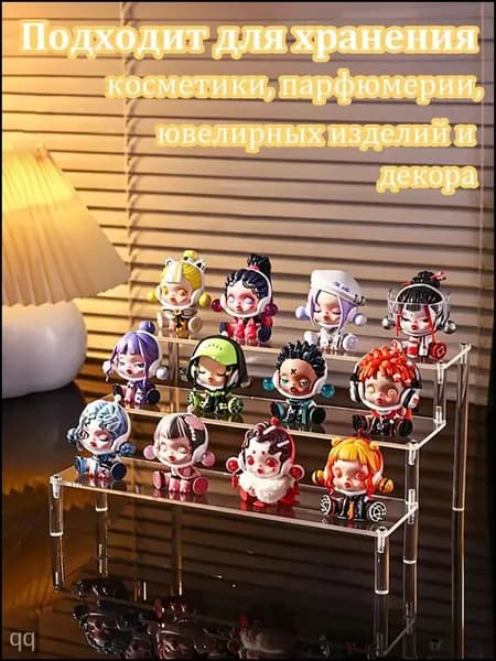 Подставка декоративная под сувенирное оружие, 1 шт.