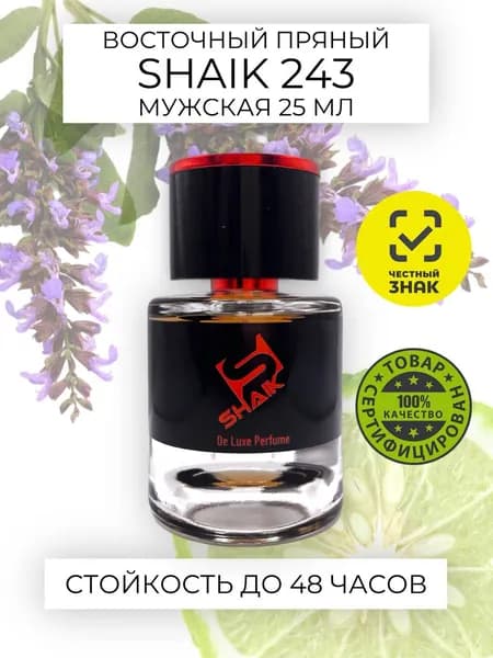 SHAIK PLATINUM M 243 Oriental Spicy Парфюмерная вода 25мл Мужская