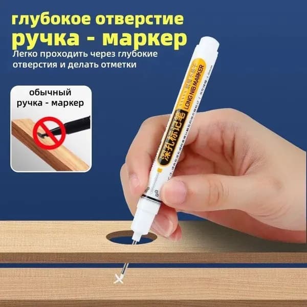 Маркер Масляный, толщина: 1 мм, 5 шт.Промышленный, для магнитно-маркерной доски
