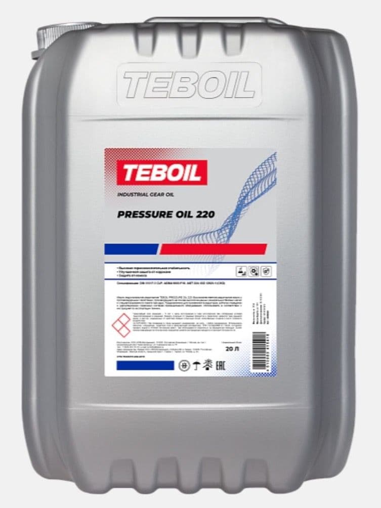 Редукторное масло TEBOIL PRESSURE OIL 220 кан. 20л