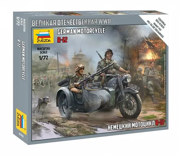 ЗВЕЗДА 6142 Немецкий мотоцикл R-12. Сборная модель в масштабе 1/72.