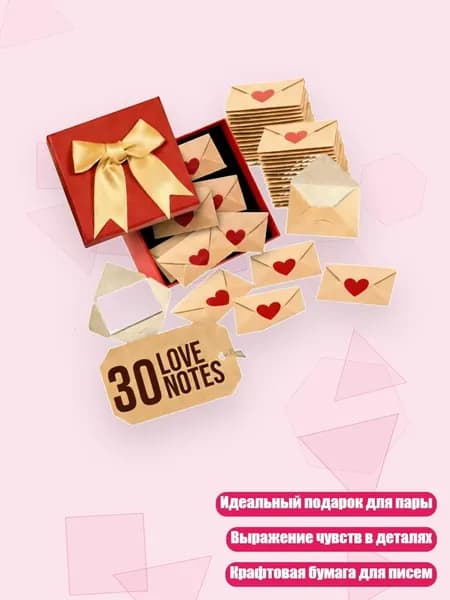 Бумага офисная